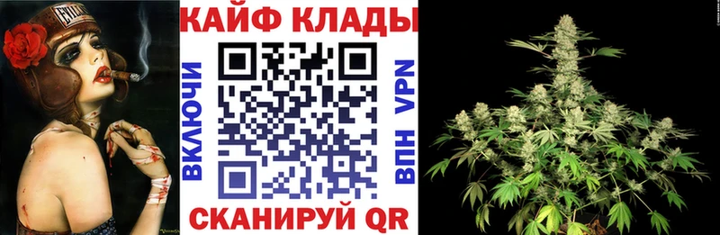 Купить Великие Луки Амфетамин hydra ссылки COCAIN