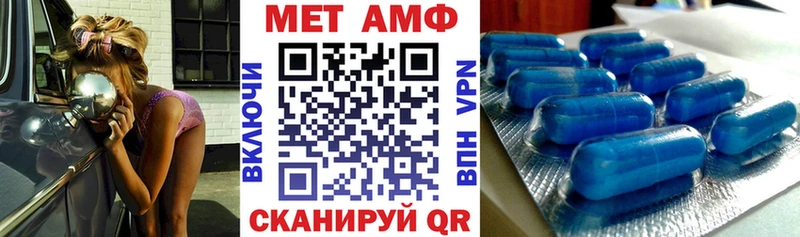 где можно купить   kraken как зайти  АМФЕТАМИН Premium  Великие Луки 