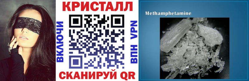 АМФ 98% Великие Луки