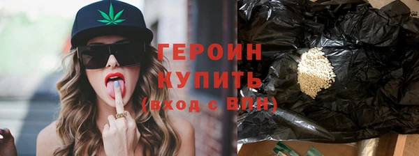 каннабис Богданович