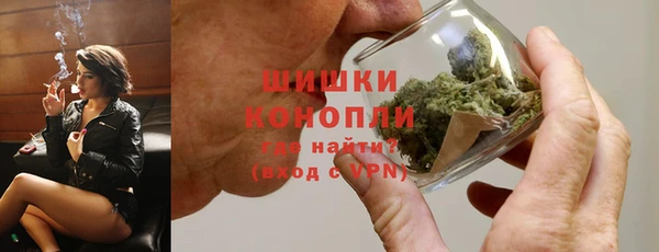 каннабис Богданович