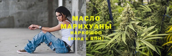 альфа пвп VHQ Беломорск