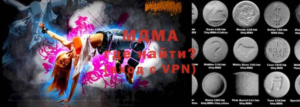каннабис Богданович