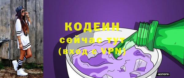 каннабис Богданович