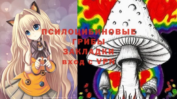 каннабис Богданович